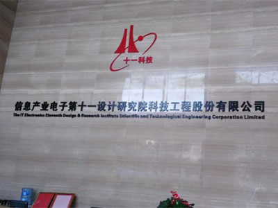 ϢaIӵʮһOӋоԺxRˮC