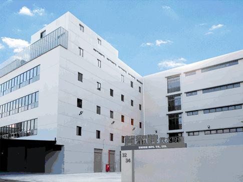 �|ݸ���Rչ�ˮ�O�����޹�˾